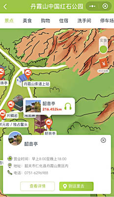 江北景区手绘地图智慧导览和语音结合，让景区“活”起来